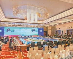 共商亞太旅遊合作新路徑