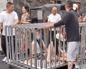警方稱擺拍博流量拘9人