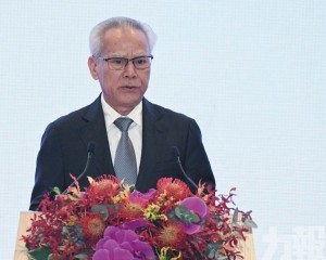 擘畫亞太旅遊業高質量發展新藍圖