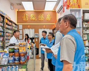 宣導文物建築用電安全