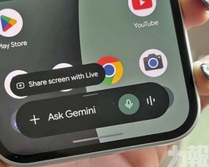 可代用戶搜尋與安裝App