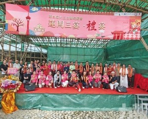 大三巴哪吒廟會禮宴開幕