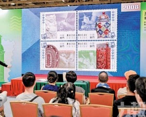 構建全球交流平台傳播集郵文化
