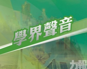 築牢澳門公共衛生安全防線