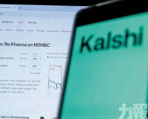 但排除2026年上市