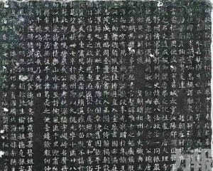 存世作品增至兩件 或為生前絕筆