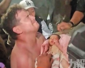 18天大男嬰受困32小時獲救