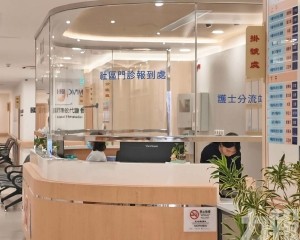 拓社區醫療分流公立醫院壓力