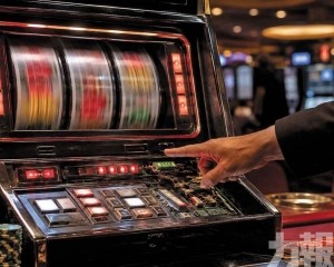 交12萬英鎊與監管部門和解