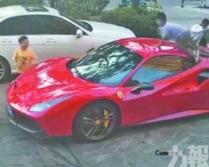 家長只願賠5,000元