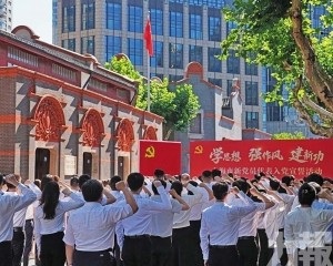 基層組織逾543萬個