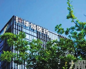 借中葡樞紐優勢進軍葡語國家市場