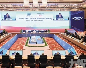 從APEC「客席」到區域一體化的「澳門坐標」