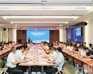 大灣區打造海洋經濟新名片