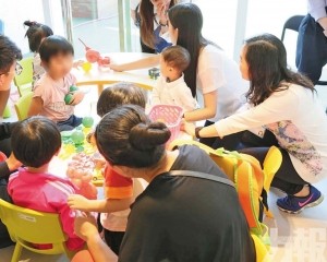 助青年婚育及就業創業