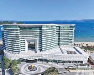 擴大大中華文旅布局