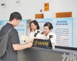 九洲海關上半年離境退稅倍增