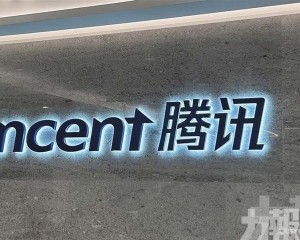 AI防沉迷堵帳號冒用
