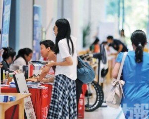 港澳政務204項可零出關辦理