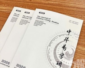 助「一基地」建設弘國學