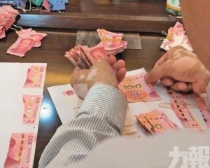 銀行13人拼20日成功兌換