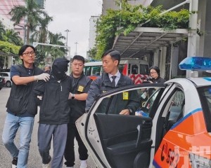 兩內地漢涉直播代投注斷正