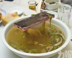 網民：Samsung一湯