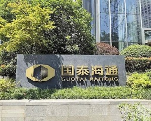 扣非淨利年增最多164%