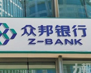3.5萬億元助貸 市場風險浮出水面