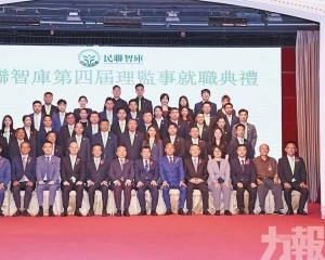 張森華：為澳經濟多元獻民間智慧