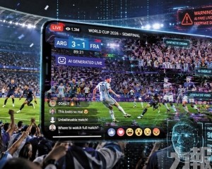 假直播也考驗FIFA信任防線