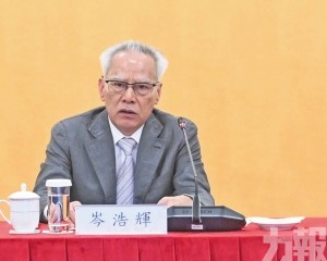 研增深合區優秀人才加分項目