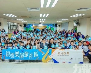 「銀娛樂韻聚社區」系列工作坊溫暖落幕