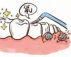 &ldquo;氟 &rdquo; 與牙齒的健康