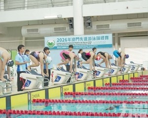 澳潛泳隊974分團體錦標封王
