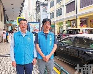 減低對交通及居民出行影響