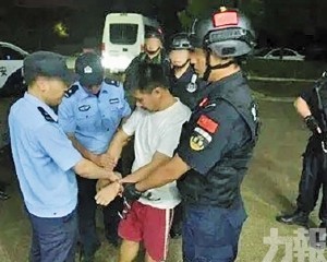 綁匪均為中國人