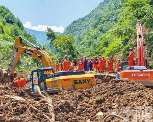 當地並無降雨地震