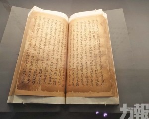 《聊齋志異》大展呈現原著與圖像對話