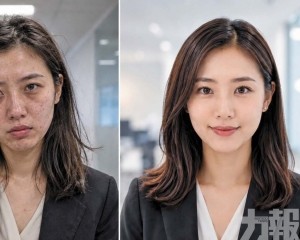 越假越受歡迎
