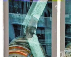 周邊緊急疏散