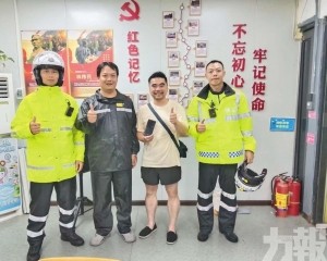 外賣員冒雨送還拒收酬謝