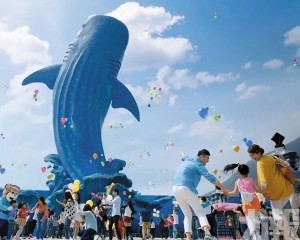 《旅遊強國建設「十五五」規劃》印發