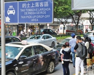 料最快明年次季分批投運