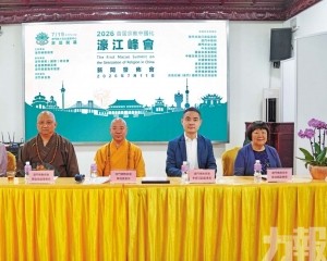 千名嘉賓匯聚展現「一國兩制」優勢
