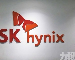 SK海力士料需求未來十年仍超產能