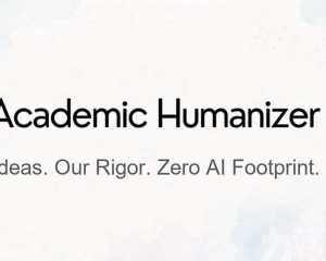 論文工具AcademicHumanizer引熱議