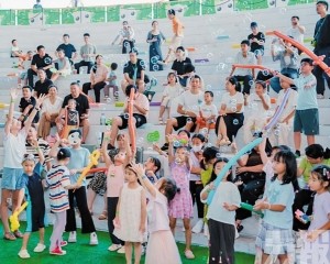 首日吸引近500人次參與