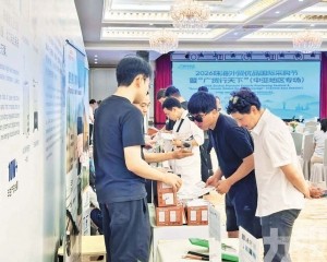智能家電與儲能產品拓海外市場
