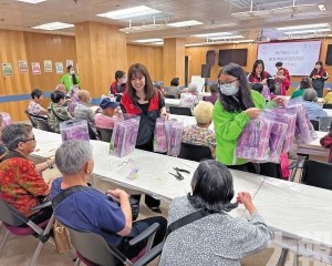「關愛大使」探訪婦聯樂頤中心
